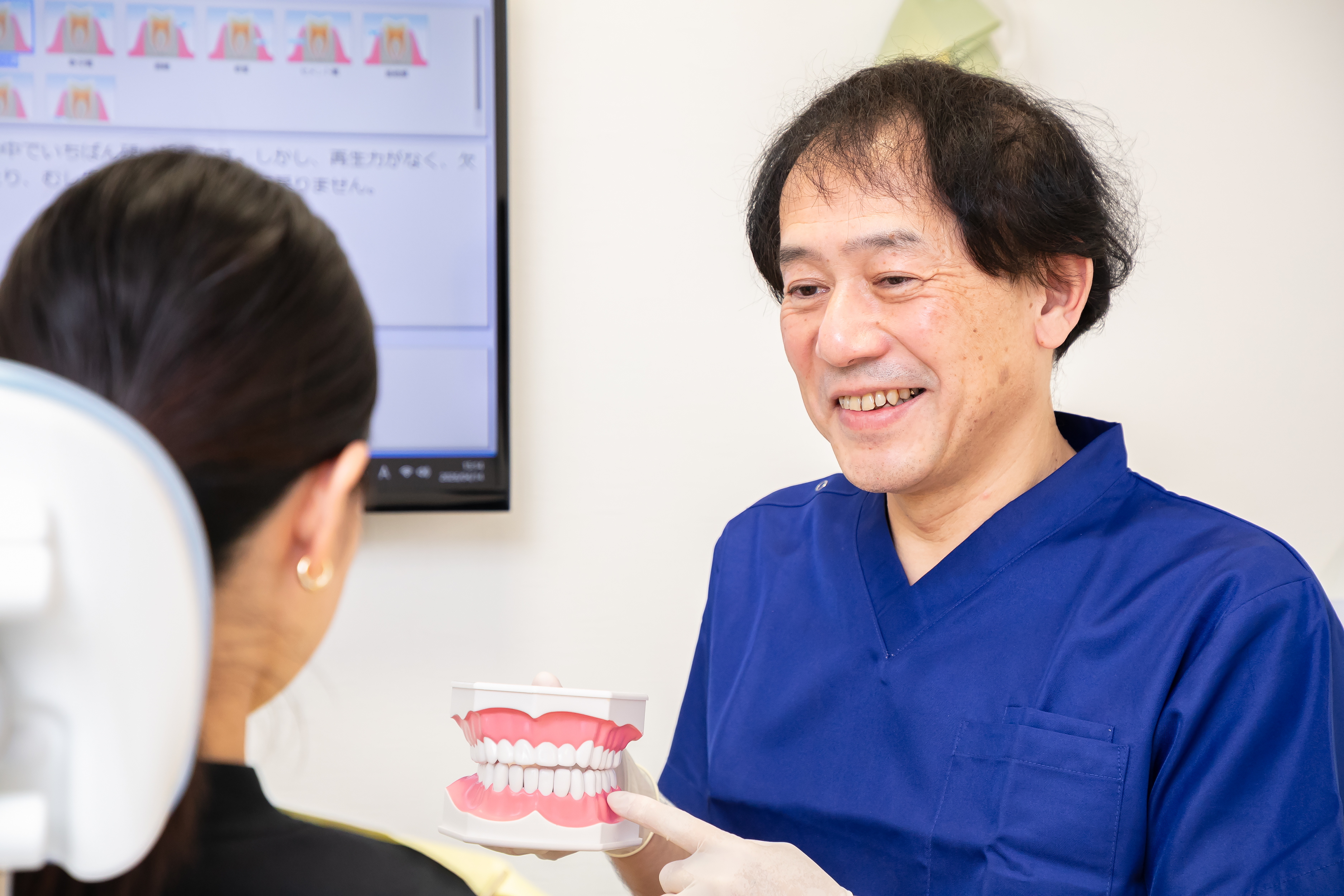 十分な説明を心がけています